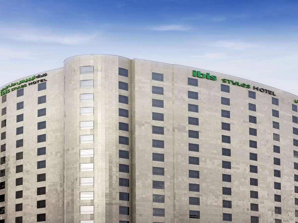Ibis Styles Makkah Ξενοδοχείο Μέκκα Εξωτερικό φωτογραφία