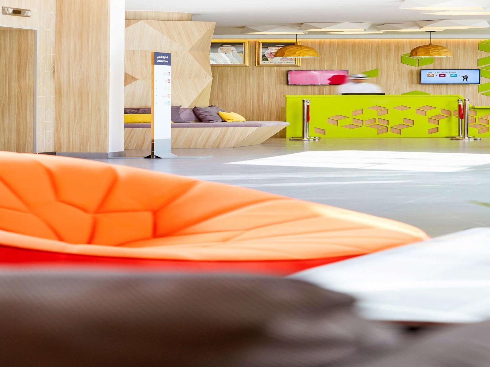 Ibis Styles Makkah Ξενοδοχείο Μέκκα Εξωτερικό φωτογραφία
