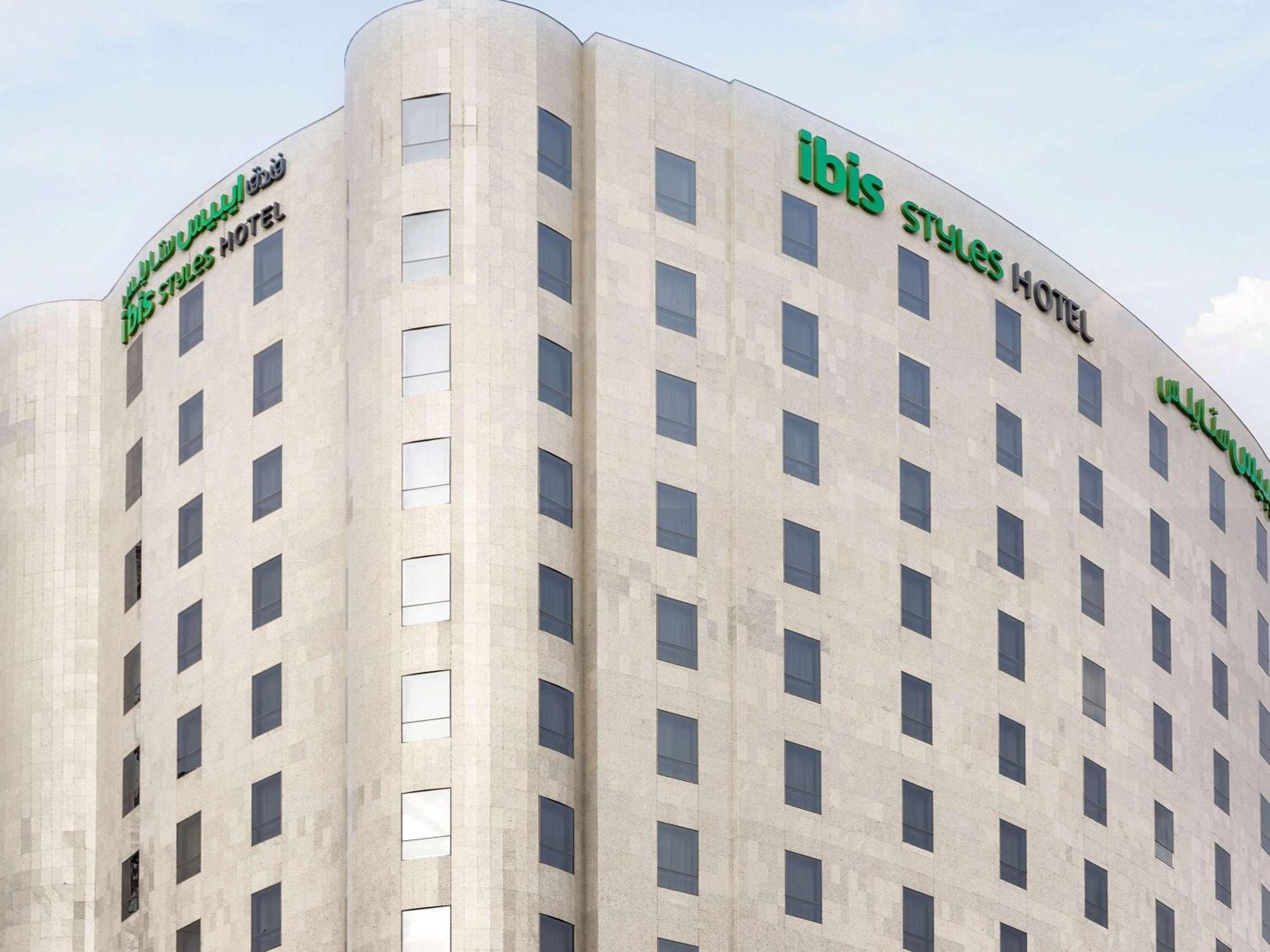 Ibis Styles Makkah Ξενοδοχείο Μέκκα Εξωτερικό φωτογραφία