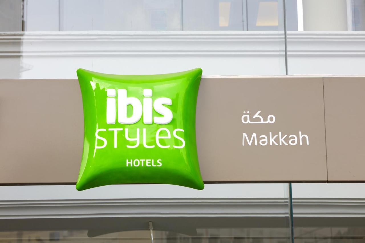 Ibis Styles Makkah Ξενοδοχείο Μέκκα Εξωτερικό φωτογραφία